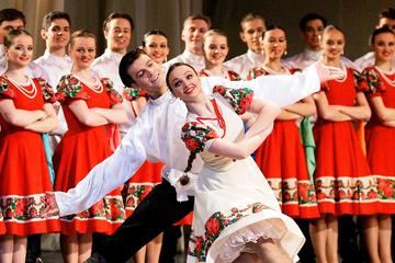Russian Folk Show and Illuminations City Night Tour