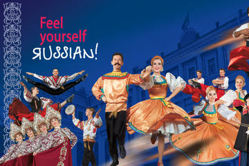 Saint Petersburg Russian Folk Show Evening with Buffet