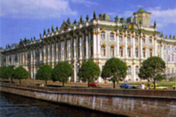 St Petersburg Railway Station Departure Transfer