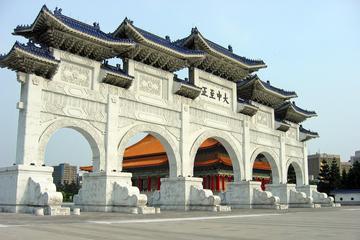 Taipei Airport (TPE) - Private Transfer