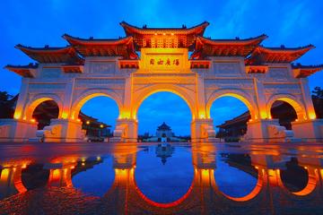 Taipei Airport (TSA) - Private Transfer