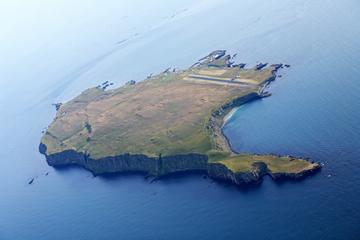 Akureyri Airvan Flight: Arctic Circle Express
