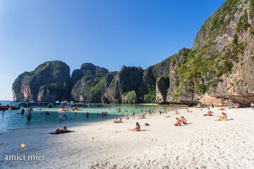 DAY TRIP PHI PHI, MAYA , BAMBOO ISLAND WITH SPEEDBOAT FROM PHUKET