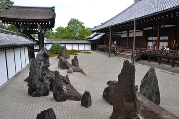 Zen Meditation and Zen Garden Tour plus Tea Ceremony Option