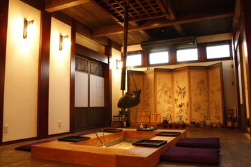 Overnight Miyamotoke Japanese-Style Hotel Experience in Chichibu Including Private Hot Spring Bath and Farm-to-Table Meals