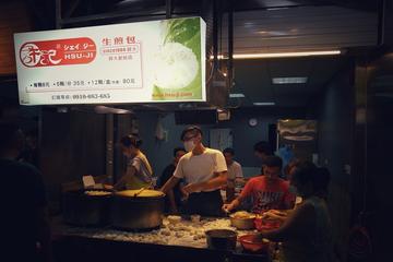 2-Hour Biking Tour: Amazing Taipei City Discovery including Shida Night Market
