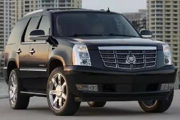 Private Transfer Manhattan to John F Kennedy Airport JFK in SUV Executive