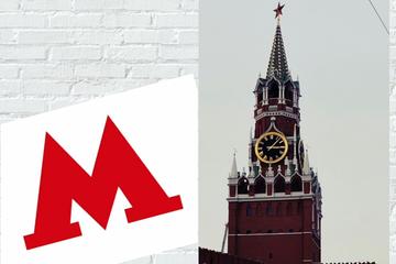 4 Hours Kremlin and Metro Moscow Tour
