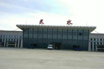 Private Airport Transfer: Tianshui Airport (THQ) to Tianshui Hotel