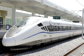 Private Train Station Transfer: Tianshui Railway Station to Tianshui Hotels