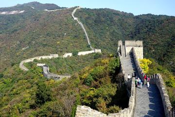 One Day Beijing Bus Tour of Mutianyu Great Wall & Ming Tombs