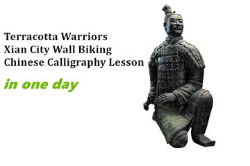 Terracotta Warriors & City Wall Biking & Chinese Calligraphy Lesson