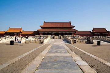 Beijing Forbidden City and the Mutianyu Great Wall Private Day Tour