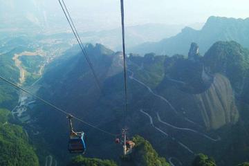 Full-Day Private Tour of Tianmen Mountain
