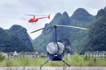 Guilin Yangshuo Helicopter Private Day Tour