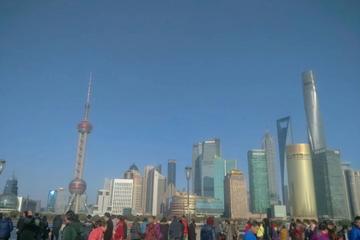Private Custom Tour: Shanghai City Private Day Tour