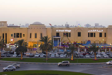 Al Shaab Village