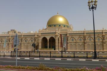 Explore Sharjah Museums