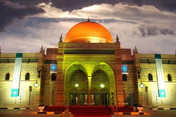 Sharjah Museum of Islamic Civilization Entrance Ticket