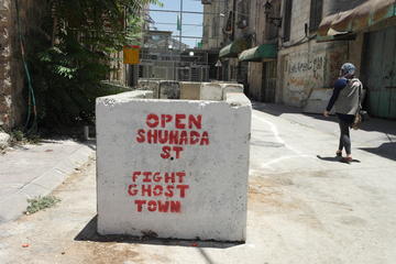 Hebron Divided Small Group Tour departing from Jerusalem Including Lunch