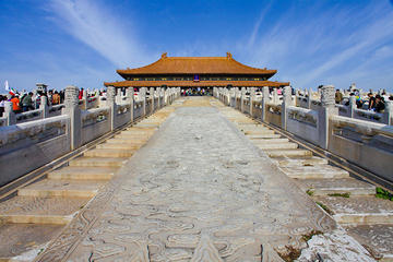 Beijing VIP Tour to Forbidden City and Beijing Hutongs plus Shijia Hutong Museum with Imitation Imperial Court Cuisine