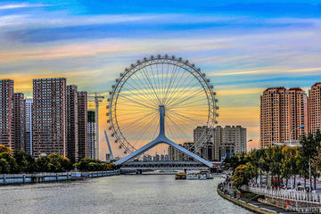 Full Day Private Tianjin City Tour from Beijing by Bullet Train: City Highlights Including Tianjin Eye With Lunch