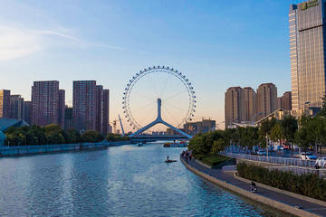 Full Day Tianjin City Private Tour From Beijing By Private Car