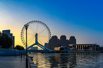 Tianjin Private Day Tour Of The Five Great Avenues, Ancient Culture Street, Porcelain House, And Tianjin Eye Including Lunch
