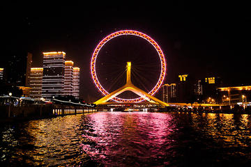 Tianjin Private Sightseeing Tour Including Lunch and International Cruise Port Transfers
