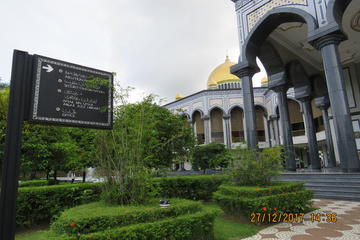 Brunei Capital City Half Day Shore Excursion & Exclusive Water Village Tour