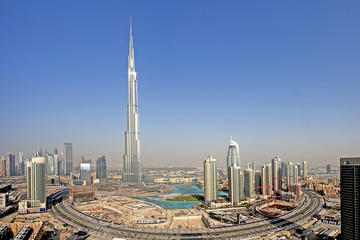 Dubai City Highlights Half-Day Tour