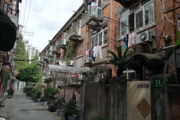 Historic Hongkou--Japanese settlement before 1941