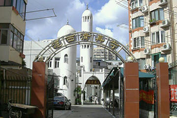 Muslim Market Tour