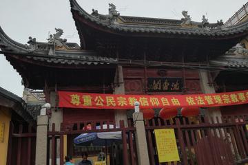 Private 3-hour Chinese Religions Walking Tour in Shanghai