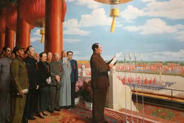 Red Route Tour- Chinese Communist Party