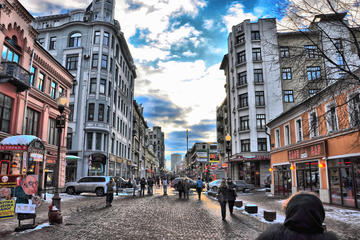 Old Arbat Street Tour from Moscow