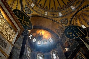 Private Tour: Byzantine Treasures