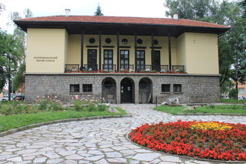 Private Day Trip to the Rila Mountain- Historical Sightseeing and SPA