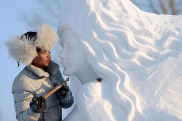 3-Night Private Harbin Tour Combo Package Including Lunch