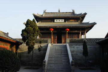Dangjia Village Tour