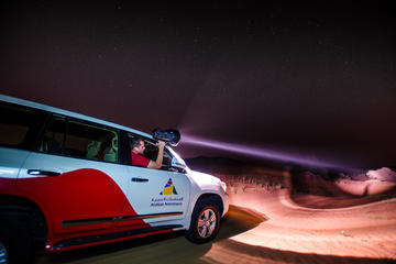 Night Safari in the  Dubai Desert Conservation Reserve