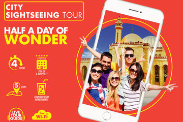 Catch the Essence of Manama - The Half Day Tour of a Lifetime