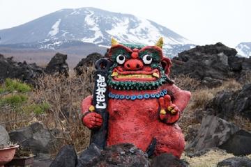 Private Onioshidashi National Park and Karuizawa Shopping Trip from Tokyo