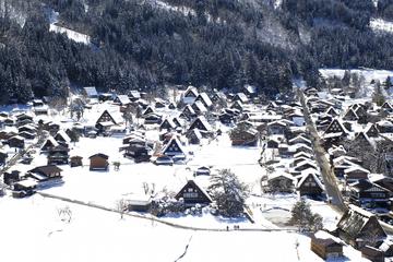 Shirakawago and Hida Takayama! Sightseeing at Hida no Sato and Hirayu Falls! Enjoy One Night Stay