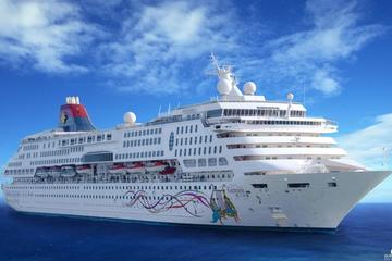 Tianjin cruise port to Beijing one way private transfer