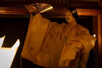 Lantern Light Noh - Experience Japanese Classic Theater Performance
