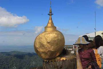 Small-Group Tour: Kyaiktiyo Pagoda and Bago from Yangon with Lunch