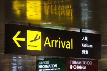 Private Arrival Transfer: Ioannina Airport to All Parga Sivota Igoumenitsa and Kanali Hotels