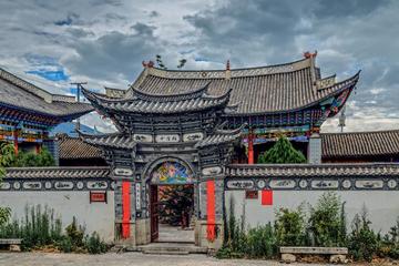 2-Day Dali & Lijiang Classical Tour