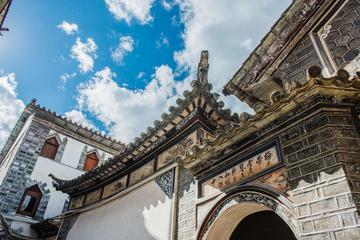 3-Day Dali & Lijiang Tour (Departure from Kunming)